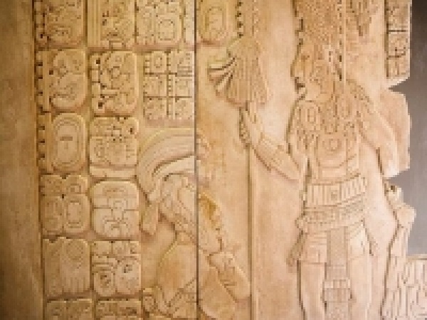 ¿Para qué servían las estelas mayas?