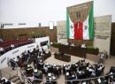 El Congreso del Estado de Yucatán recibirá los paquetes presupuestales para el Ejercicio Fiscal 2025