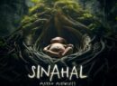 “Sinahal, la señora de los partos” llena Salón Gallos en su premiere en Mérida